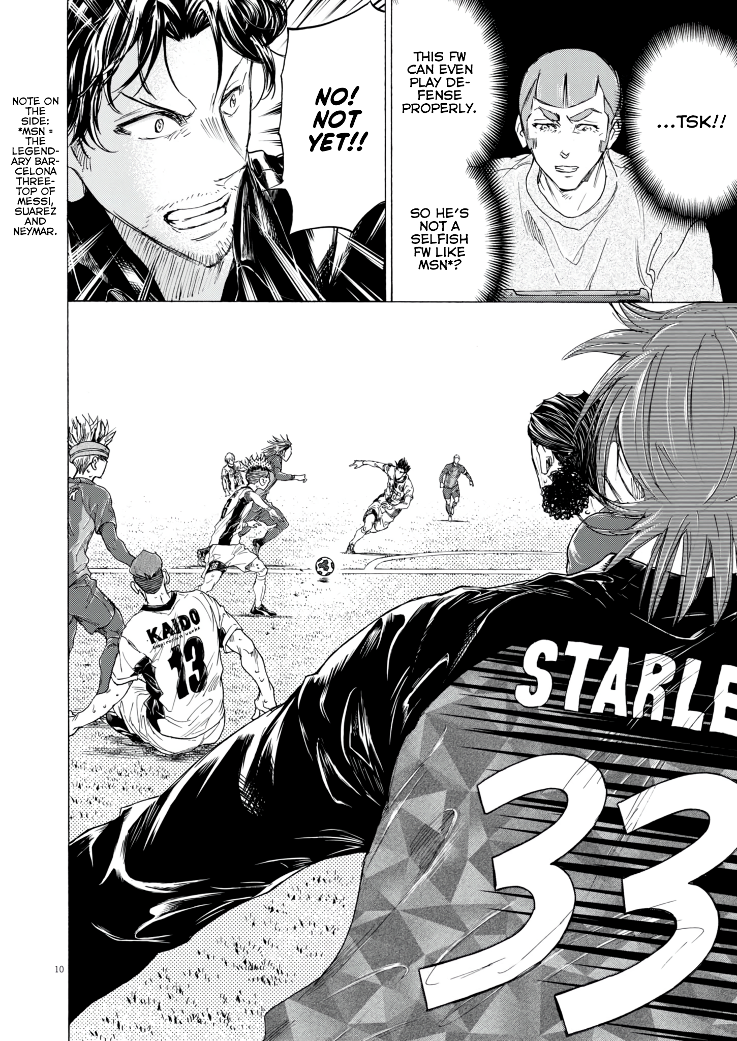 Read Ao Ashi EN Manga Online