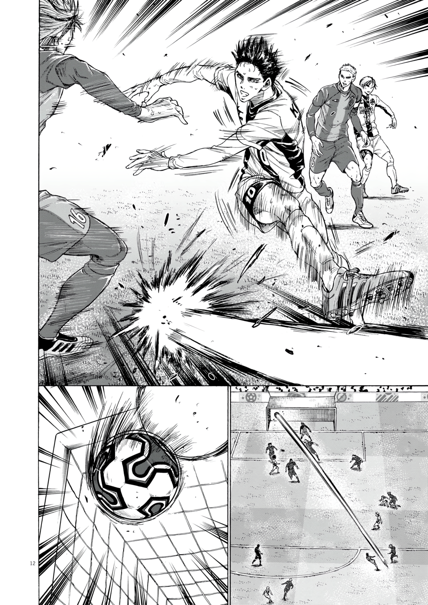 Read Ao Ashi EN Manga Online