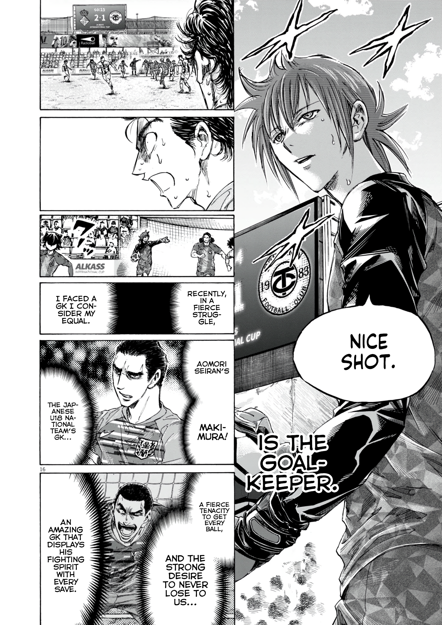 Read Ao Ashi EN Manga Online
