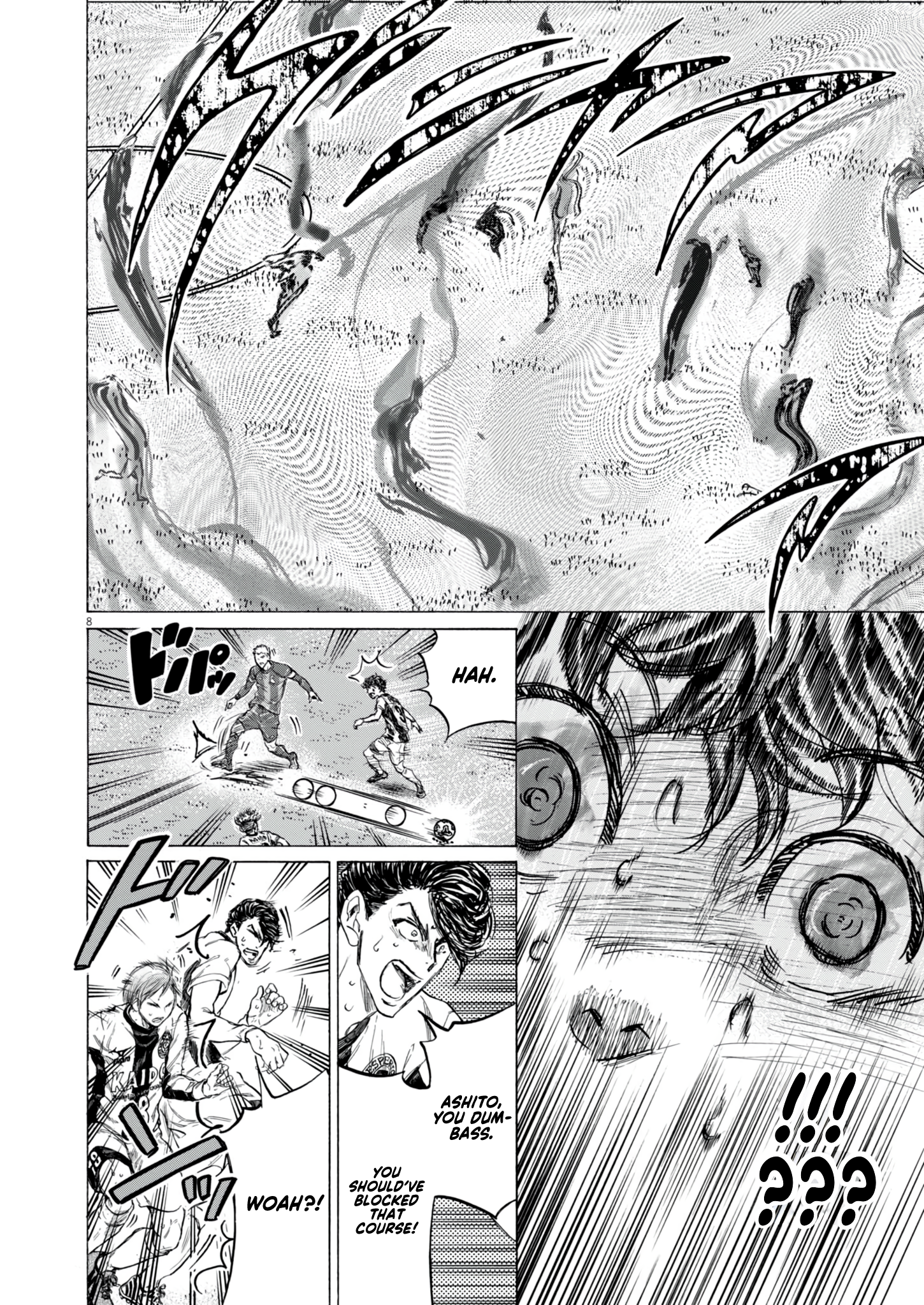 Read Ao Ashi EN Manga Online