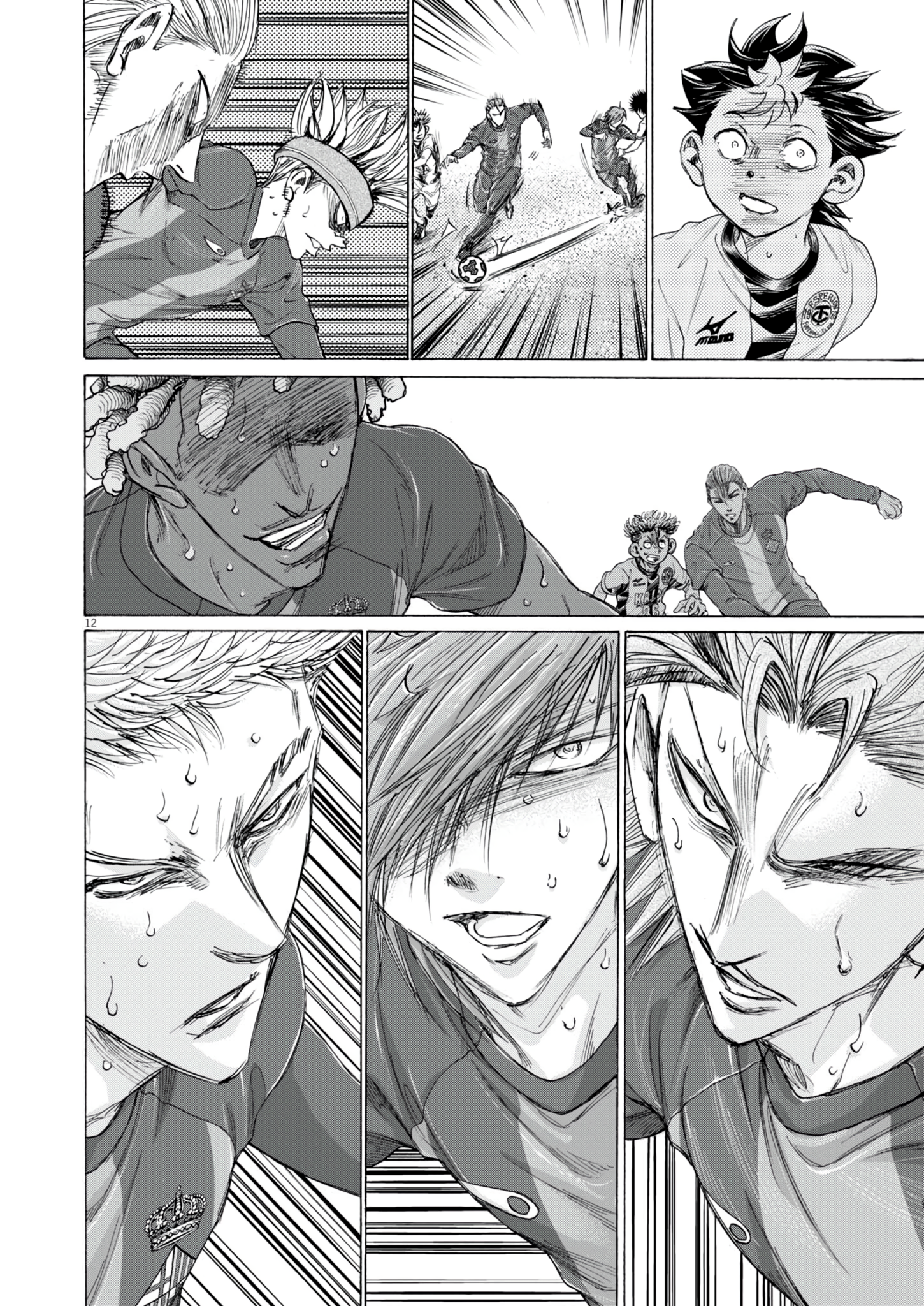 Read Ao Ashi EN Manga Online