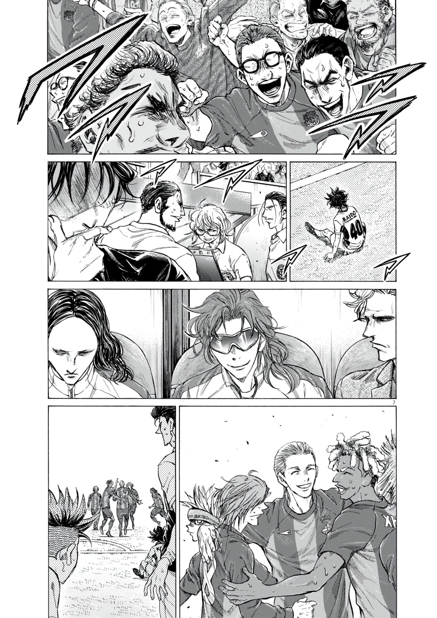 Read Ao Ashi EN Manga Online