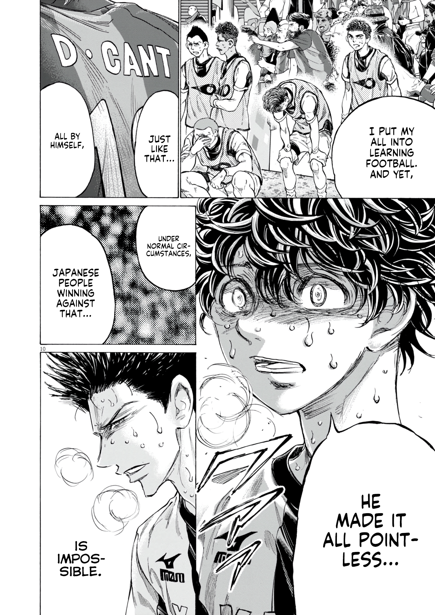 Read Ao Ashi EN Manga Online