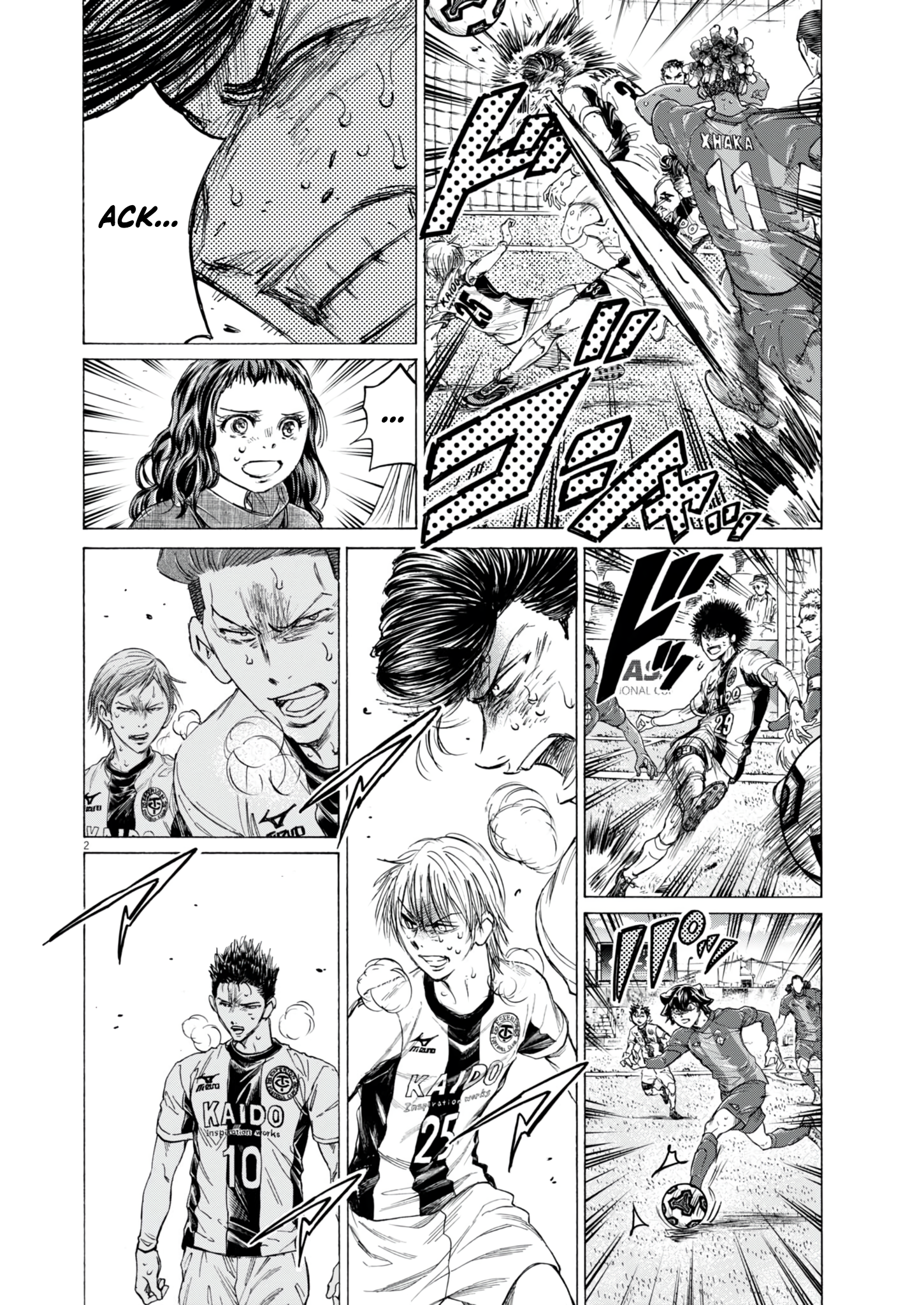 Read Ao Ashi EN Manga Online