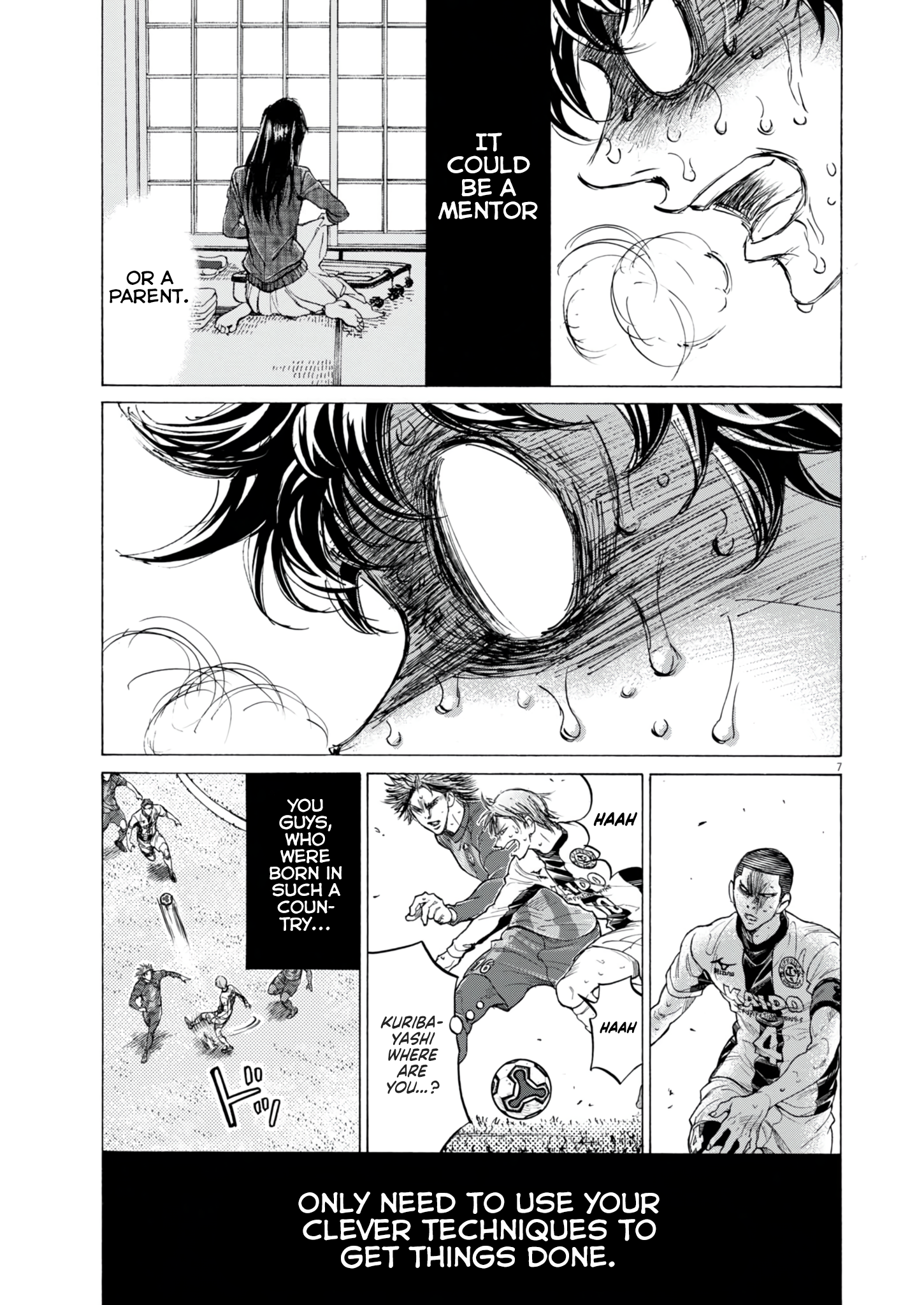 Read Ao Ashi EN Manga Online
