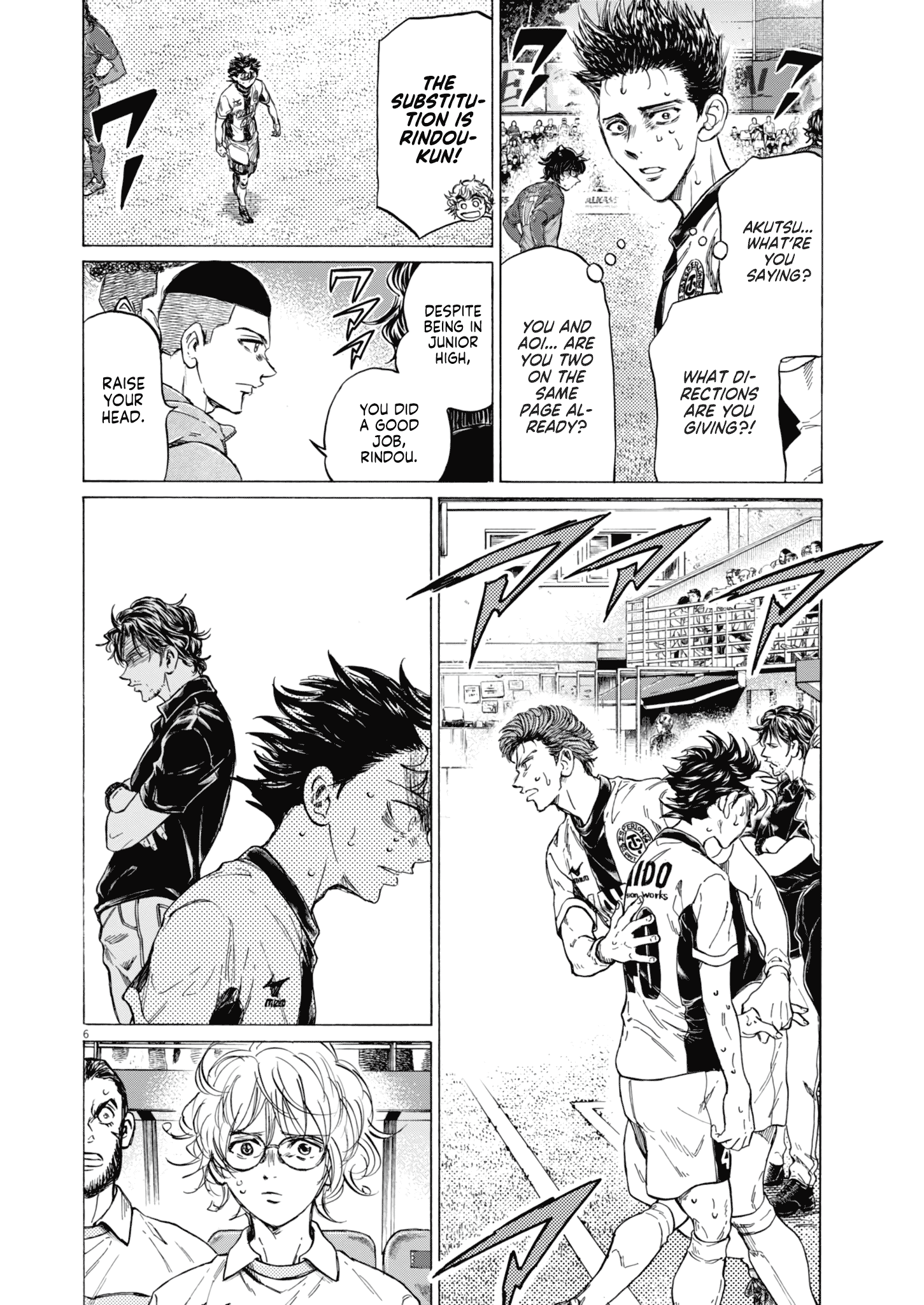 Read Ao Ashi EN Manga Online