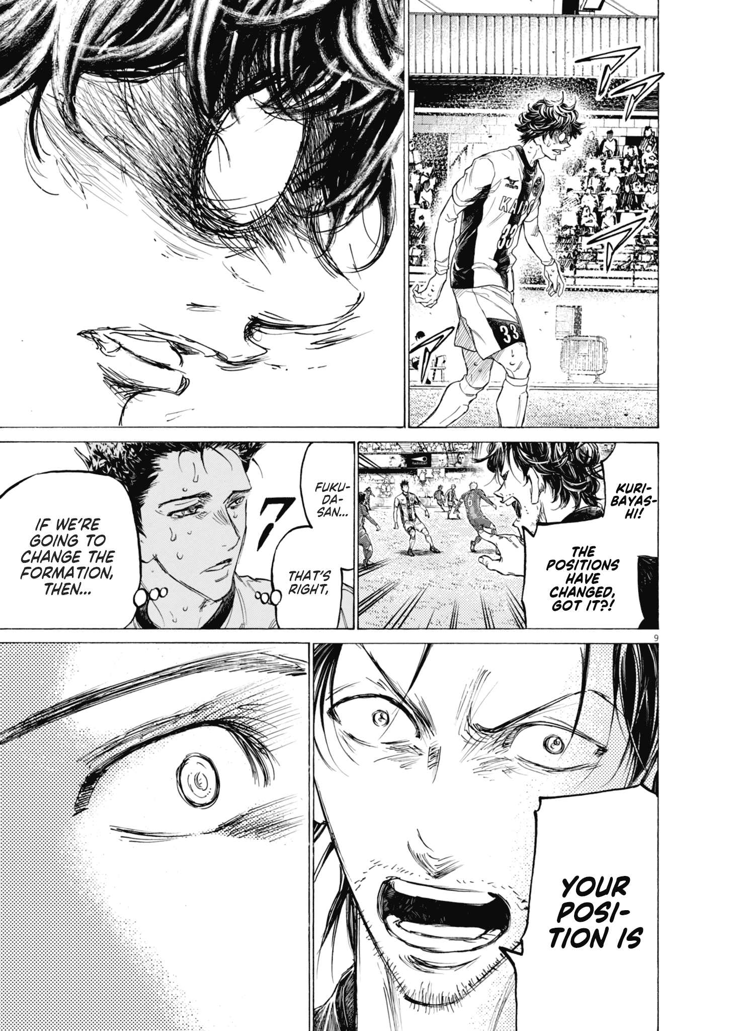 Read Ao Ashi EN Manga Online