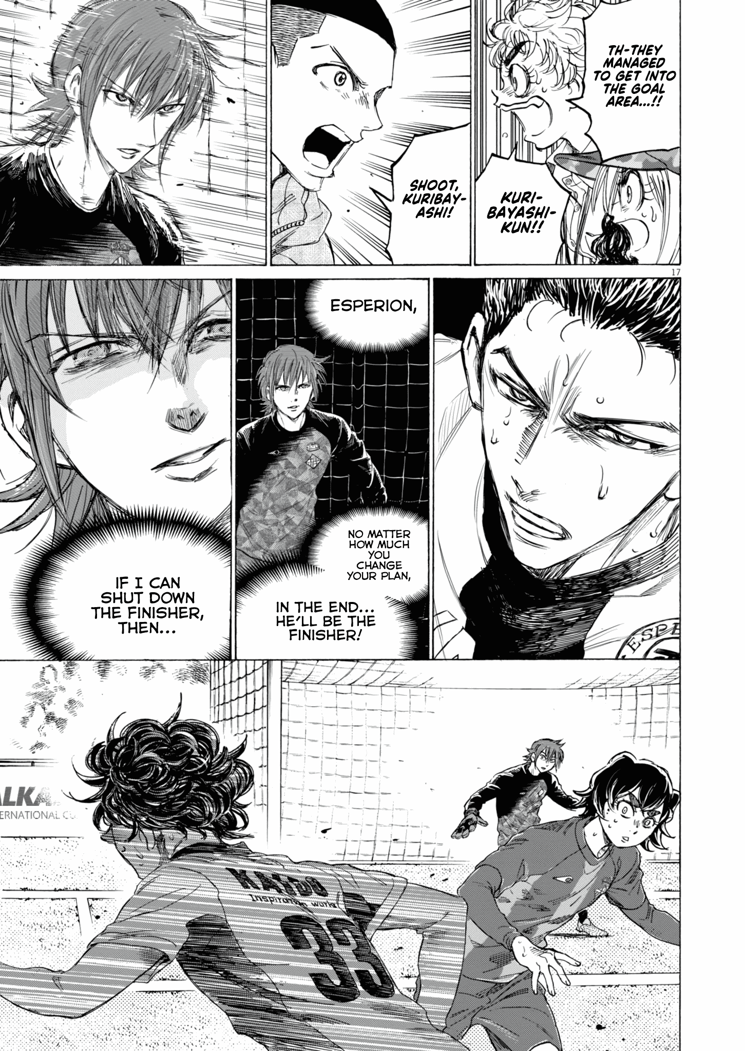 Read Ao Ashi EN Manga Online