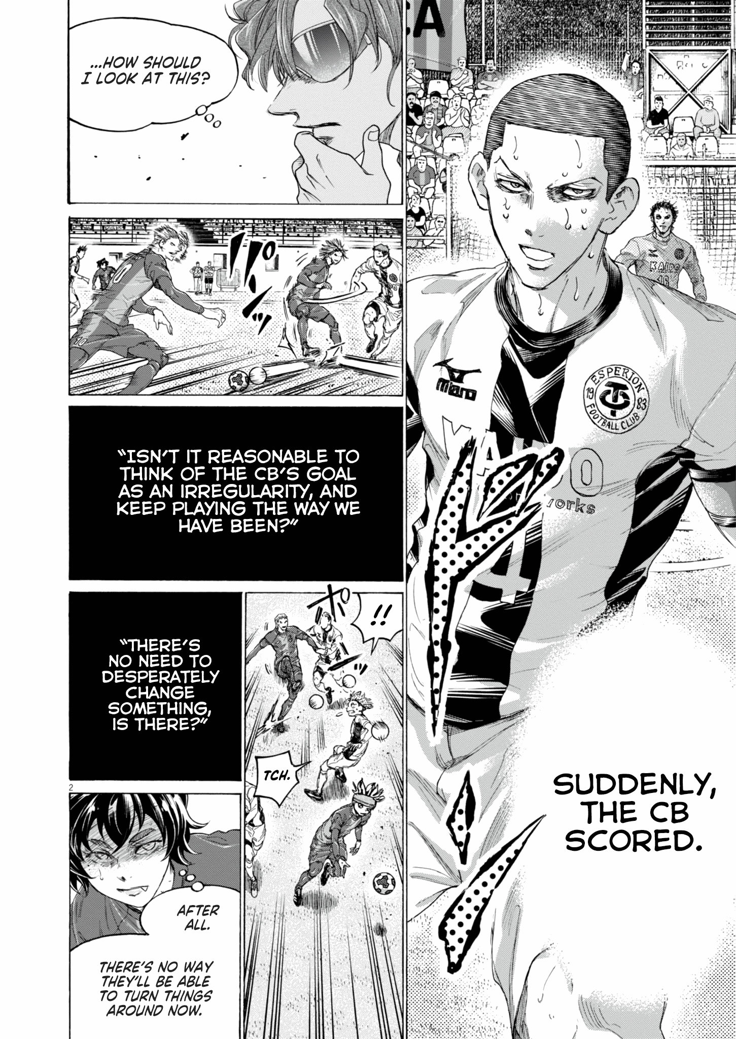 Read Ao Ashi EN Manga Online