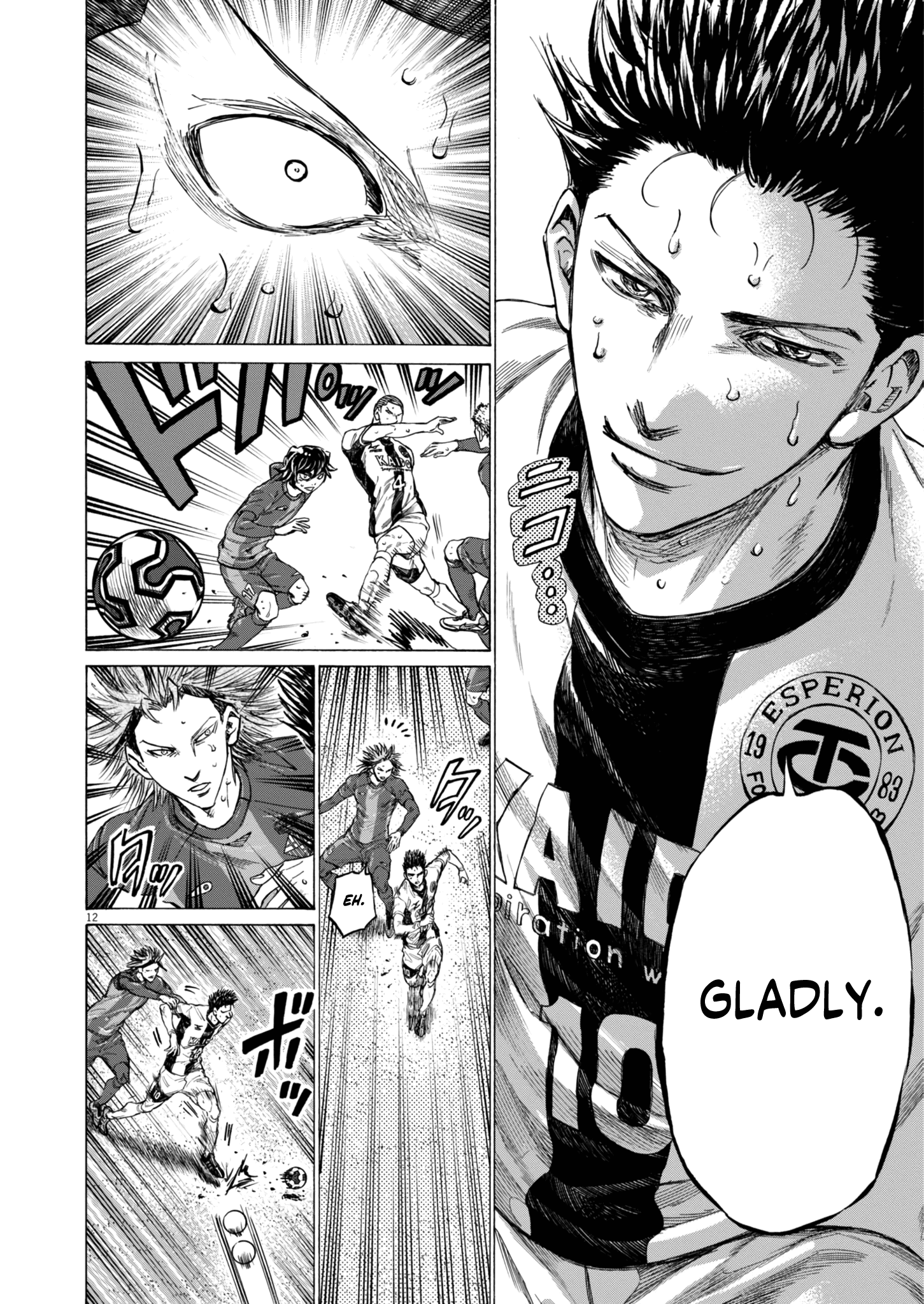 Read Ao Ashi EN Manga Online