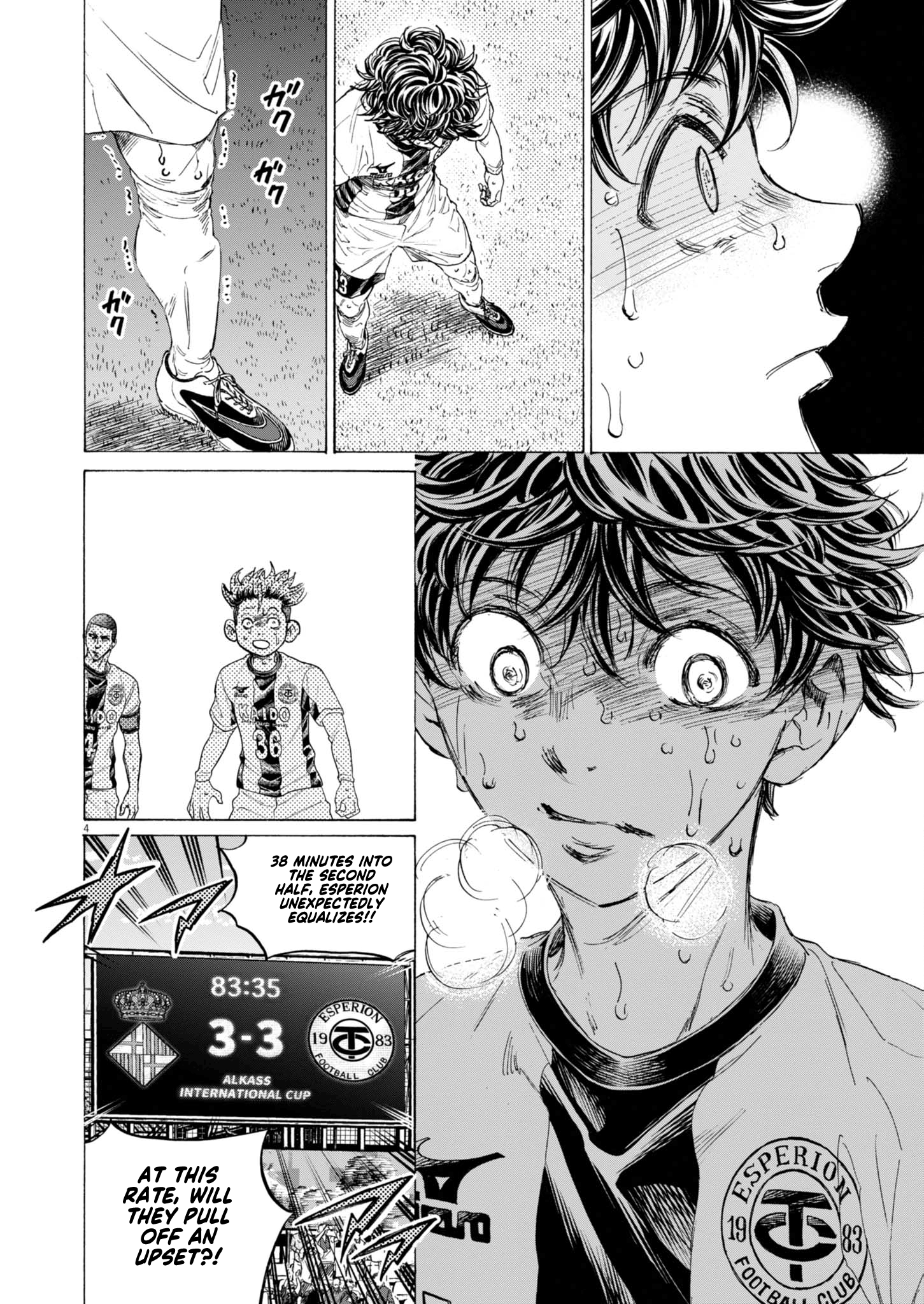 Read Ao Ashi EN Manga Online