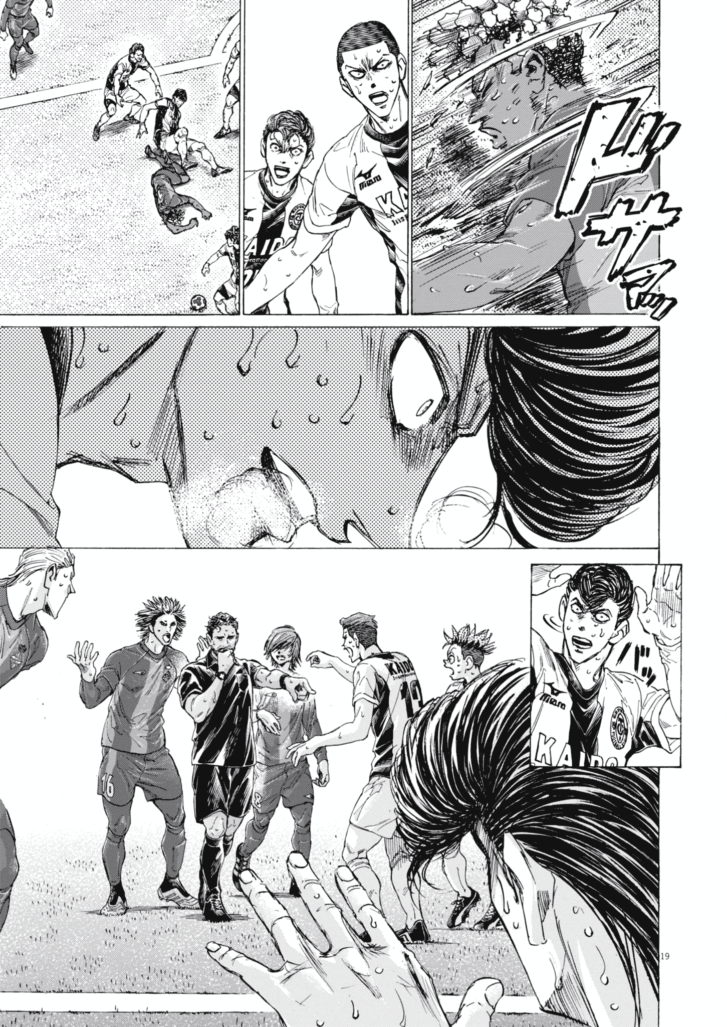 Read Ao Ashi EN Manga Online