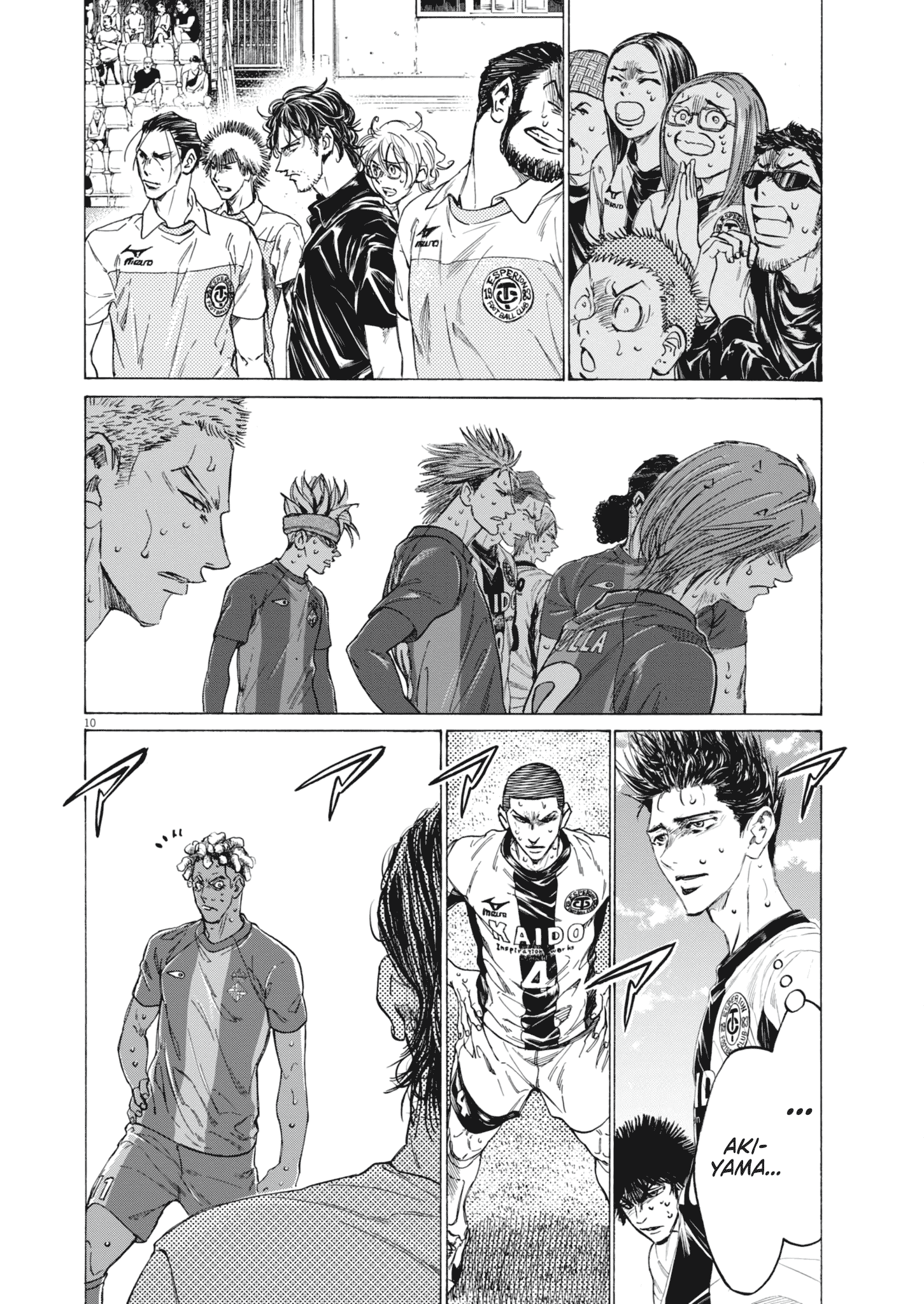 Read Ao Ashi EN Manga Online