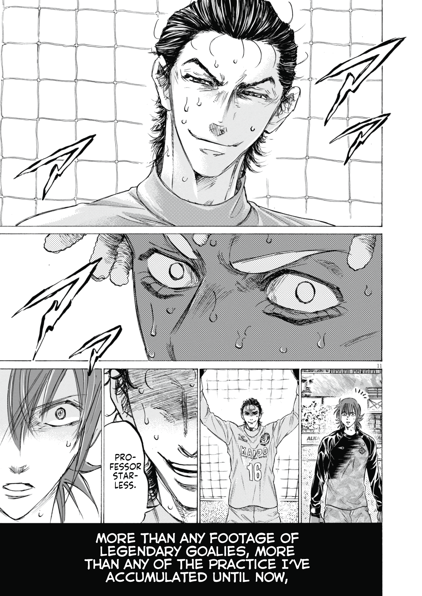 Read Ao Ashi EN Manga Online