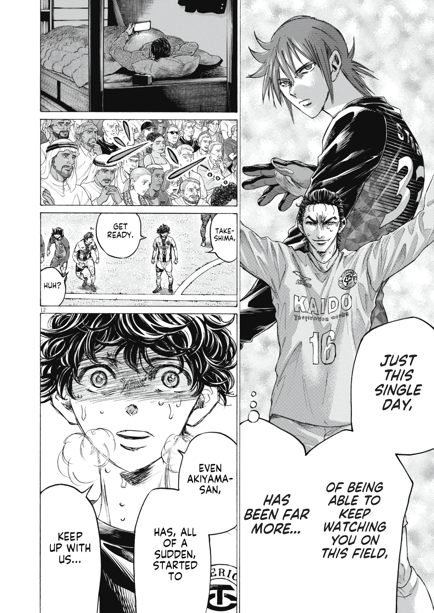 Read Ao Ashi EN Manga Online