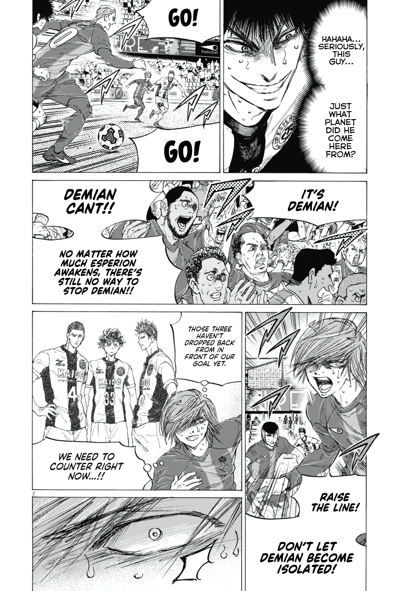 Read Ao Ashi EN Manga Online