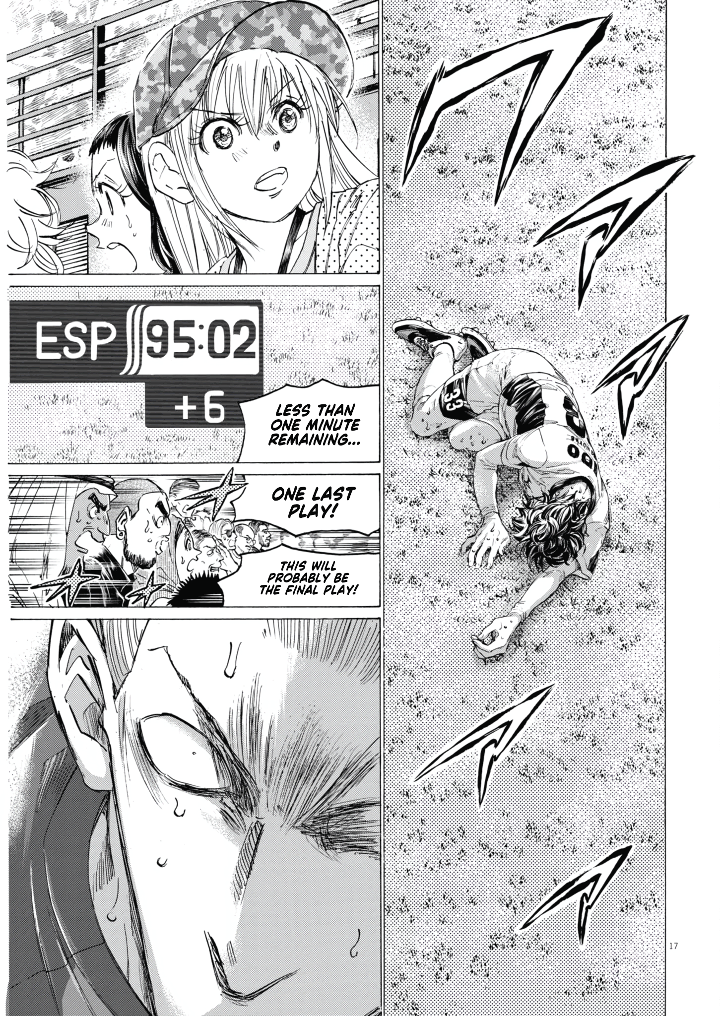 Read Ao Ashi EN Manga Online