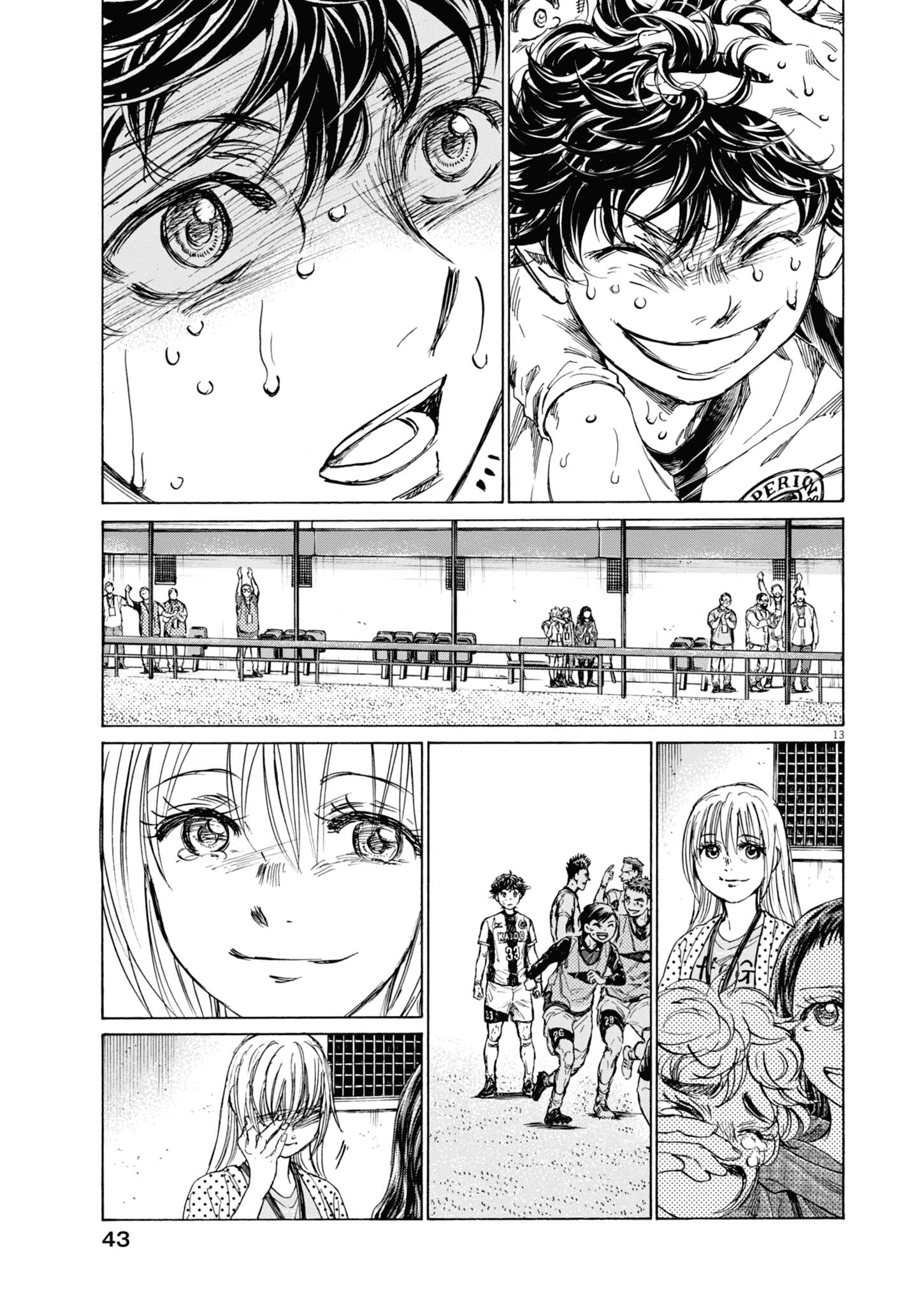 Read Ao Ashi EN Manga Online