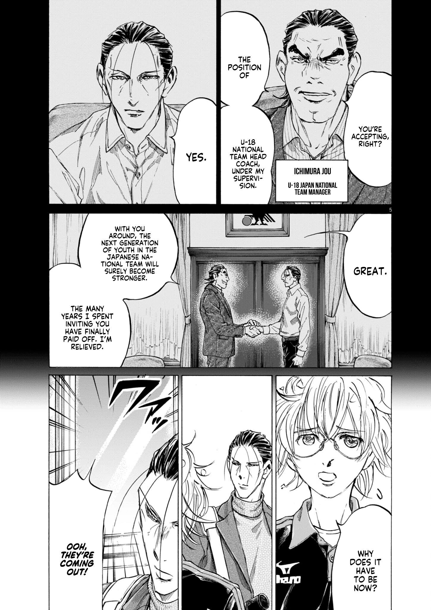 Read Ao Ashi EN Manga Online