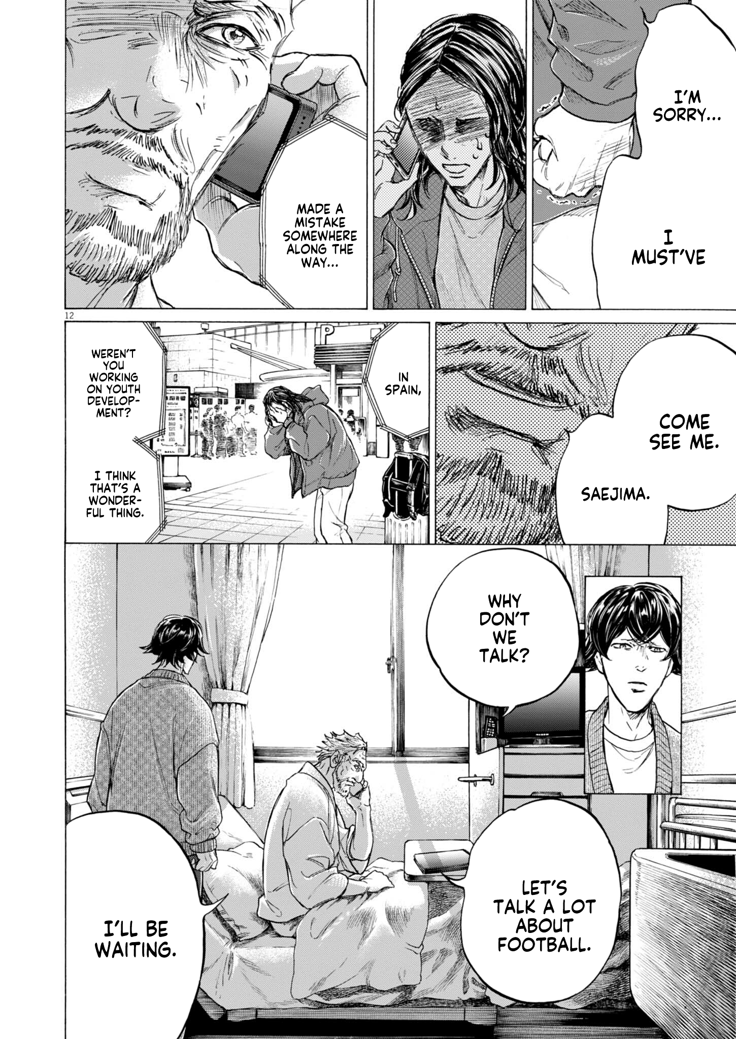 Read Ao Ashi EN Manga Online