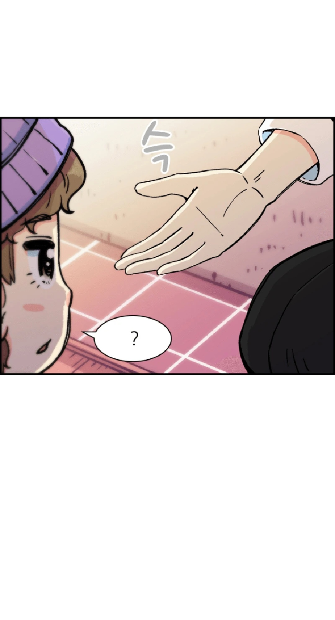 Read Beethoven Reborn EN Manga Online