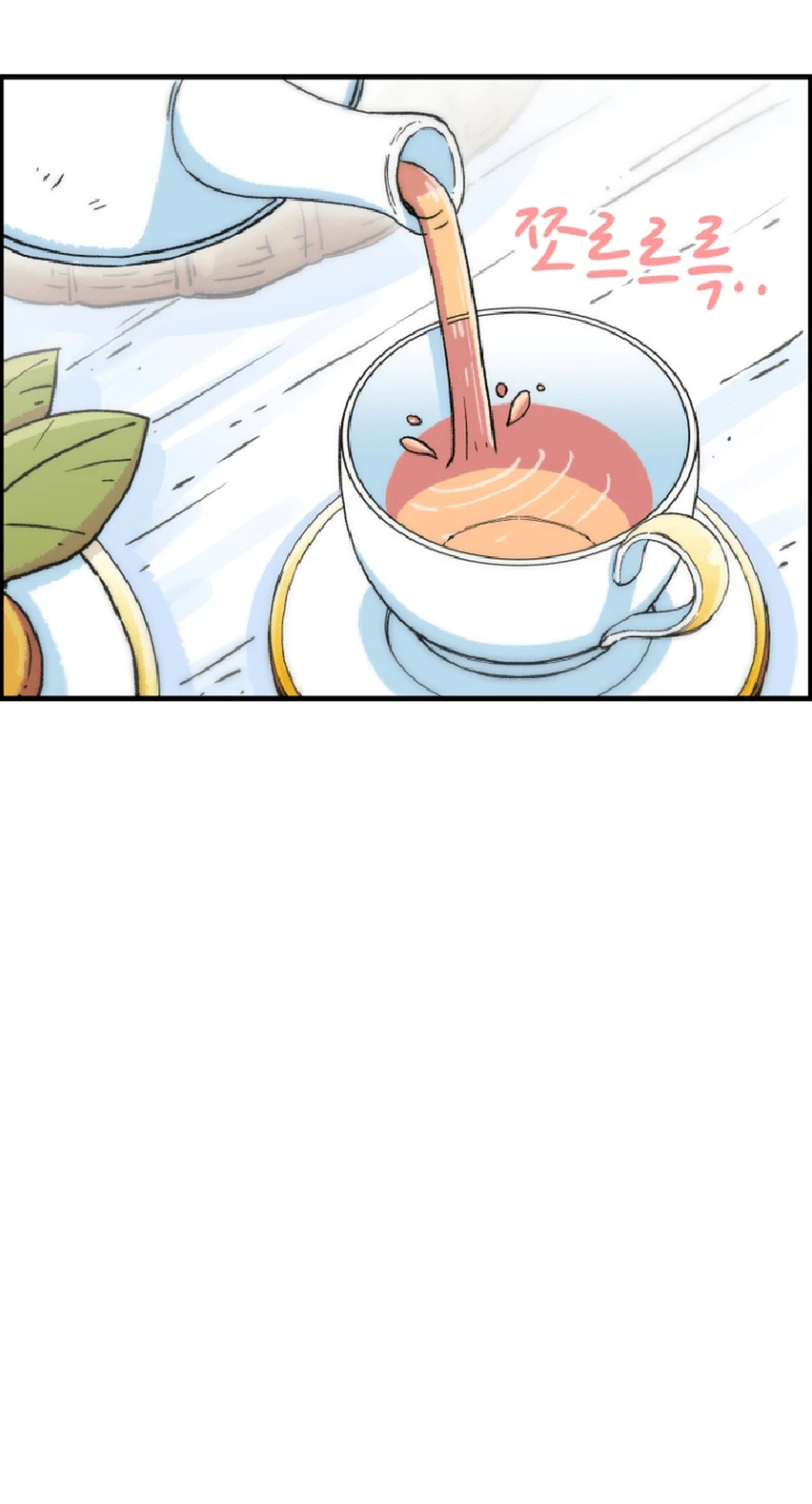 Read Beethoven Reborn EN Manga Online