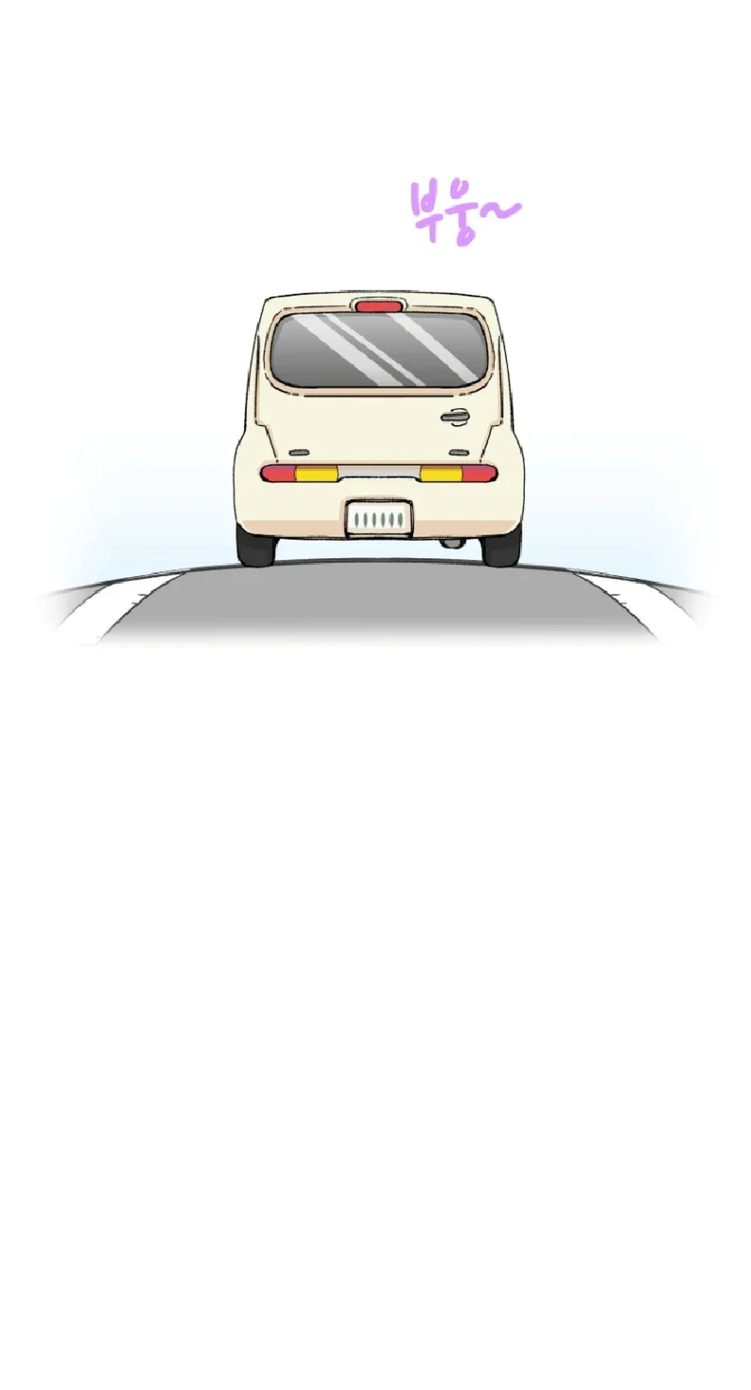 Read Beethoven Reborn EN Manga Online