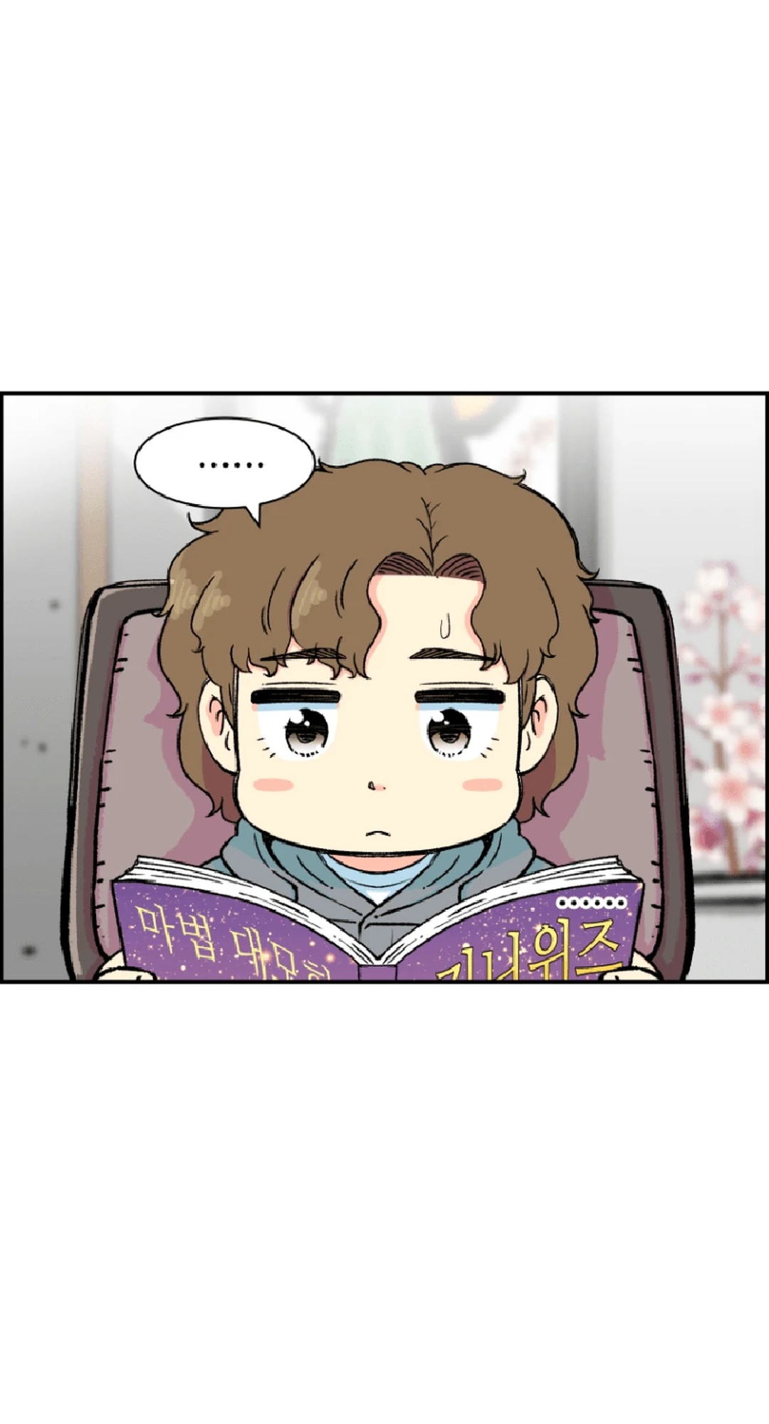 Read Beethoven Reborn EN Manga Online