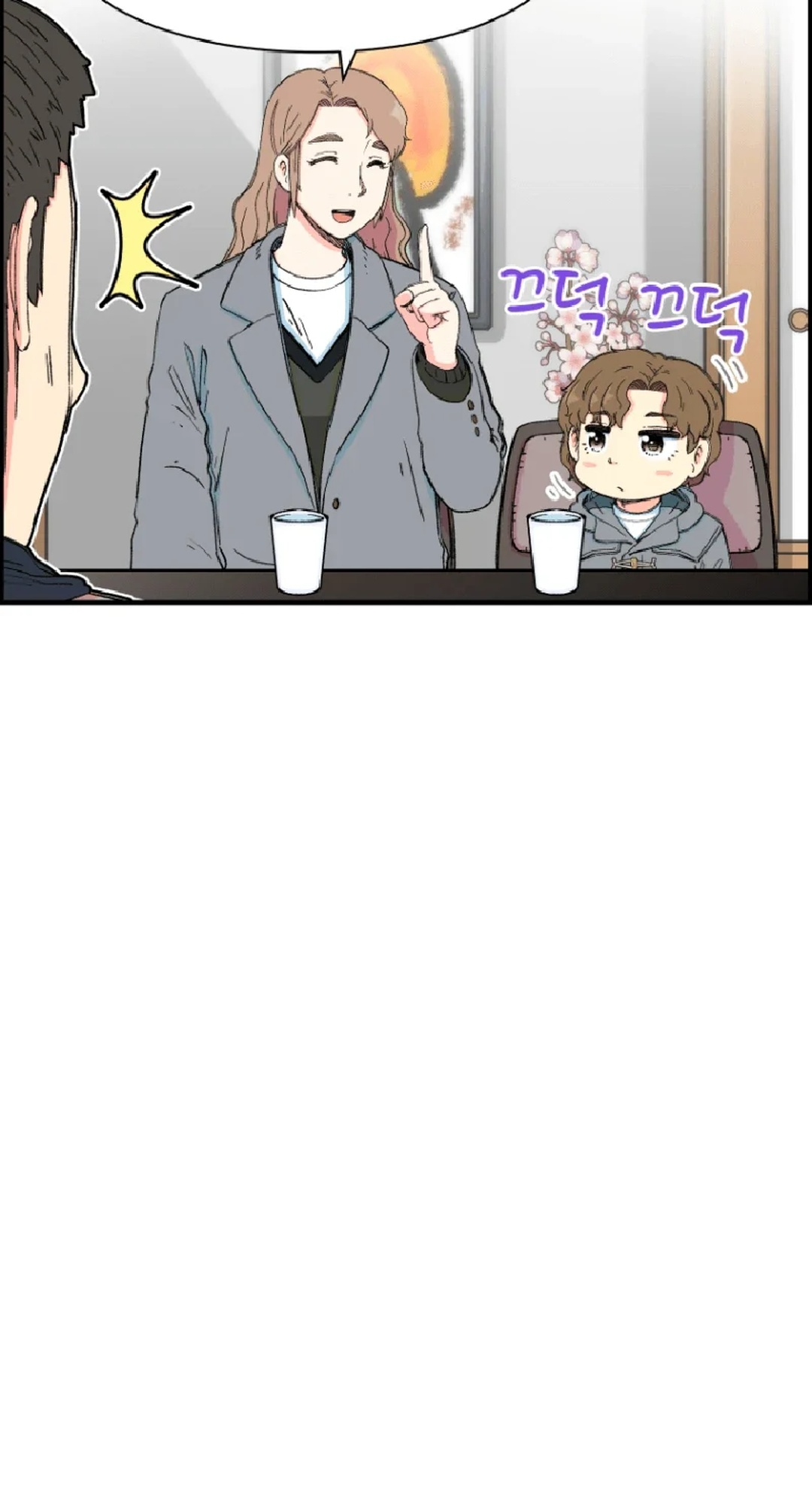 Read Beethoven Reborn EN Manga Online