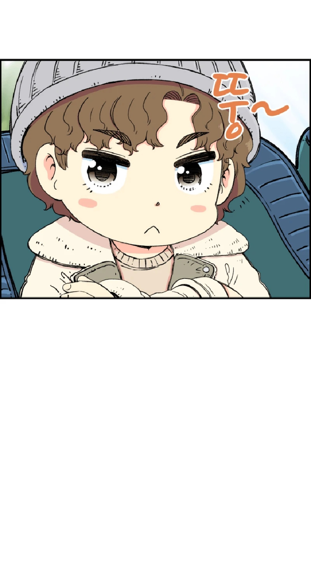 Read Beethoven Reborn EN Manga Online