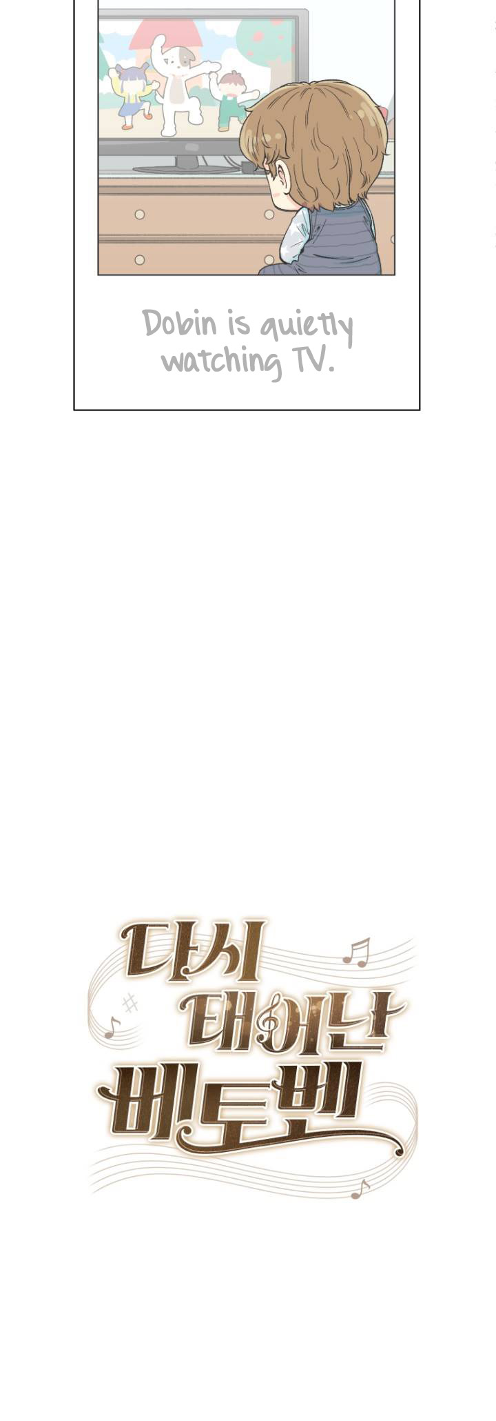 Read Beethoven Reborn EN Manga Online