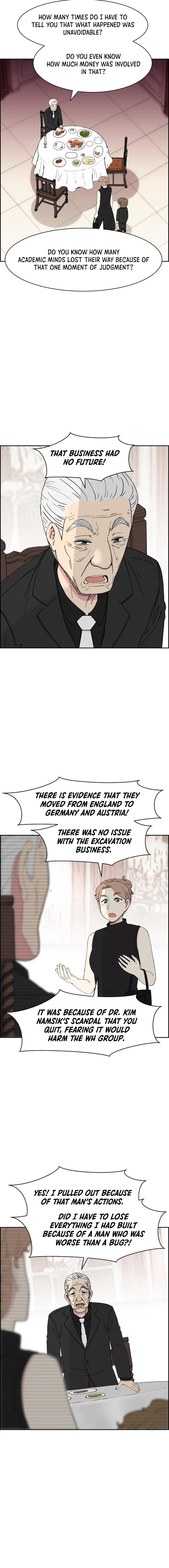 Read Beethoven Reborn EN Manga Online