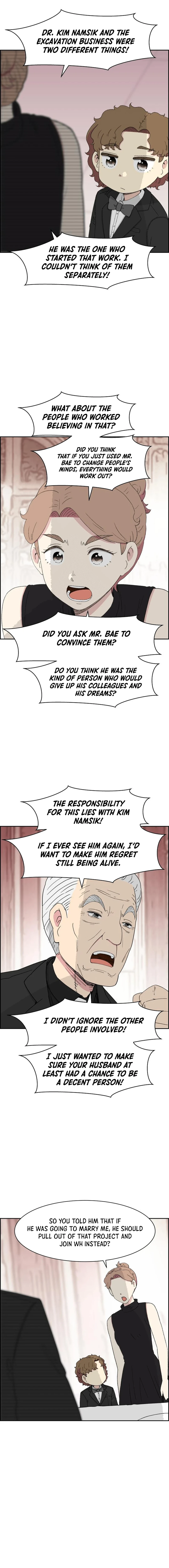 Read Beethoven Reborn EN Manga Online