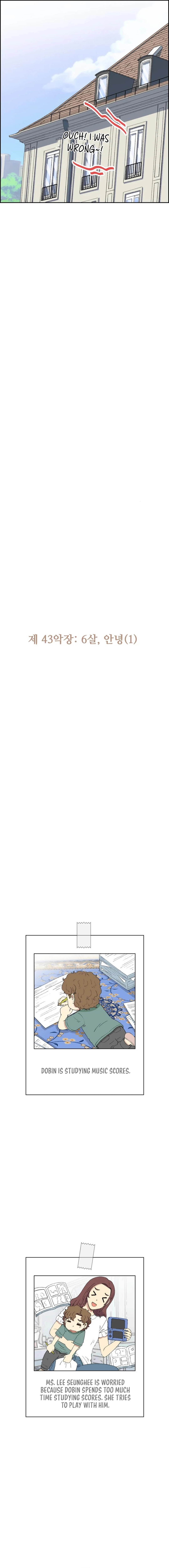 Read Beethoven Reborn EN Manga Online