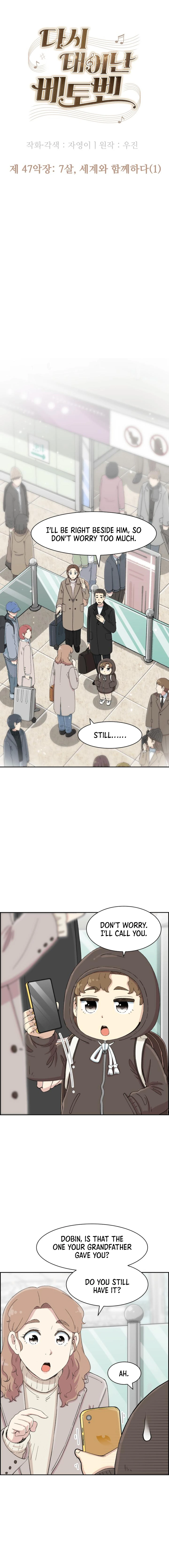 Read Beethoven Reborn EN Manga Online