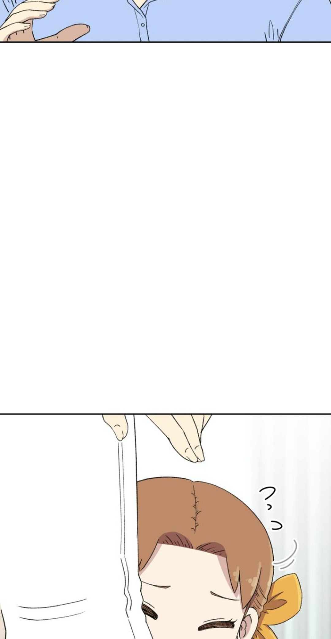 Read Beethoven Reborn EN Manga Online