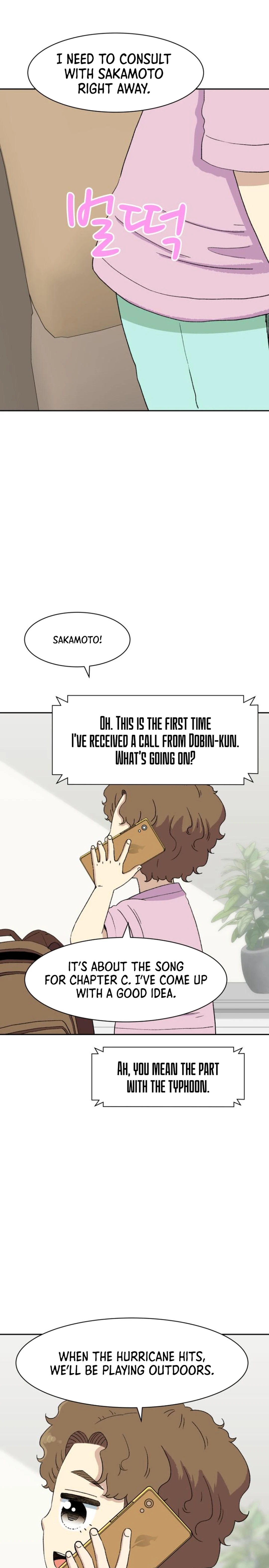 Read Beethoven Reborn EN Manga Online