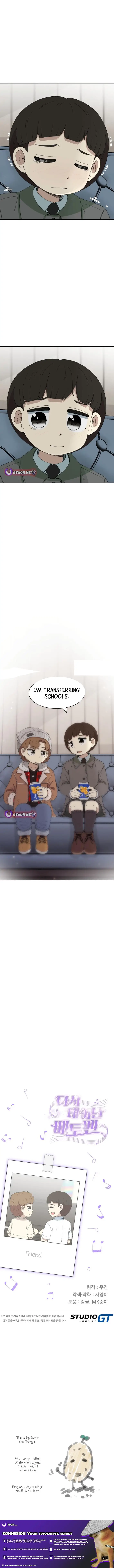 Read Beethoven Reborn EN Manga Online