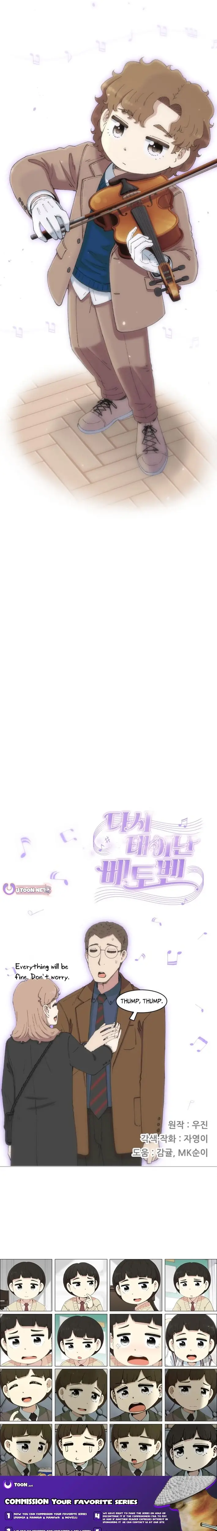 Read Beethoven Reborn EN Manga Online