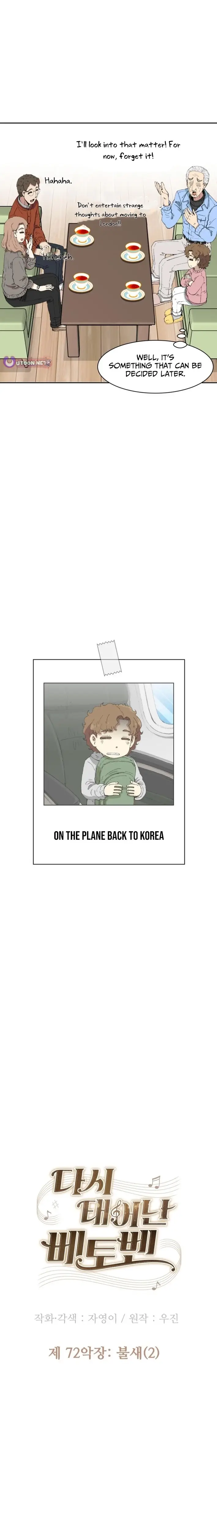 Read Beethoven Reborn EN Manga Online