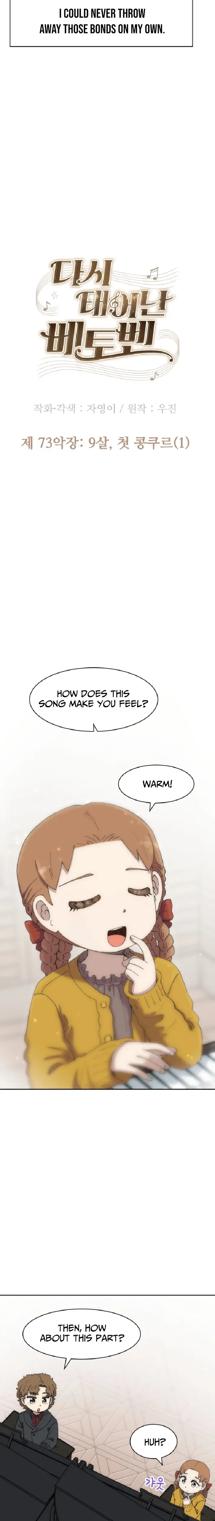 Read Beethoven Reborn EN Manga Online