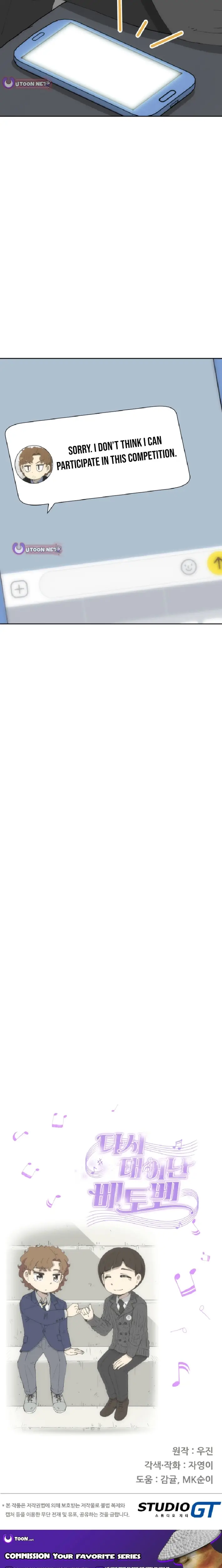 Read Beethoven Reborn EN Manga Online