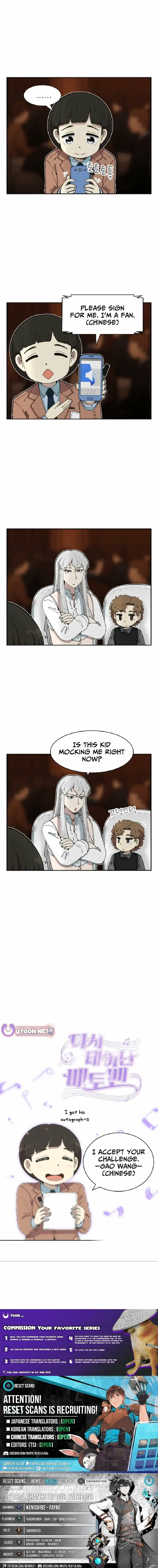 Read Beethoven Reborn EN Manga Online