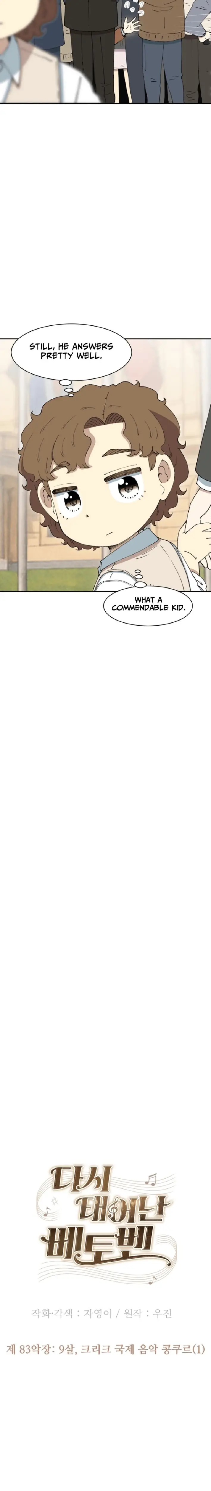 Read Beethoven Reborn EN Manga Online