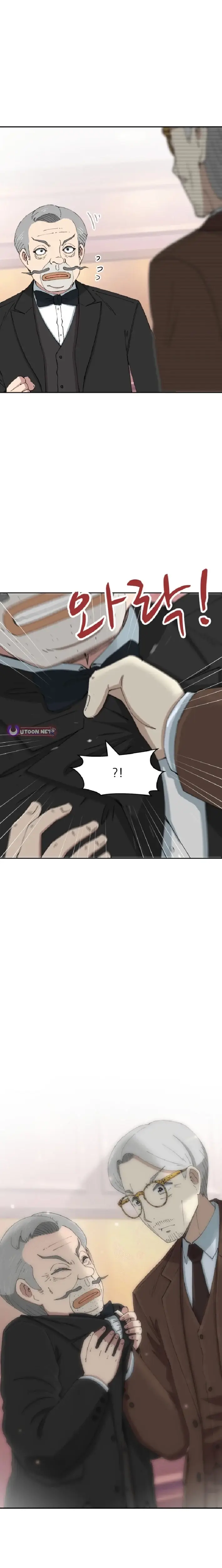 Read Beethoven Reborn EN Manga Online