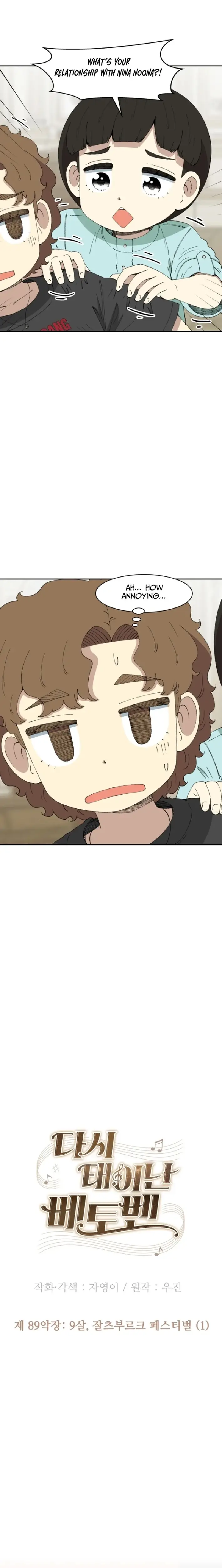 Read Beethoven Reborn EN Manga Online