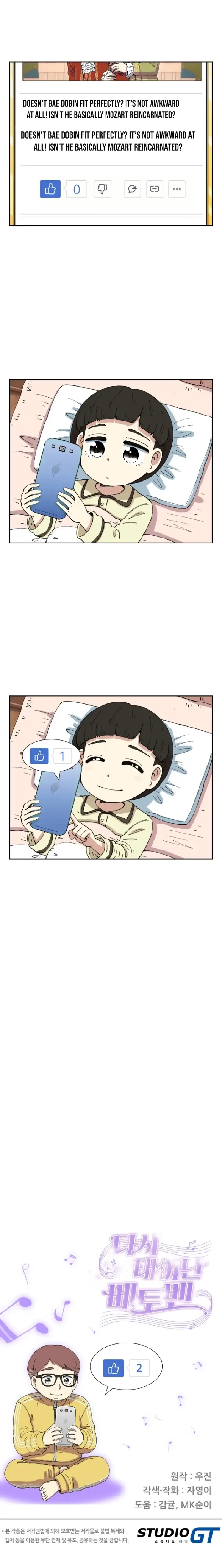 Read Beethoven Reborn EN Manga Online