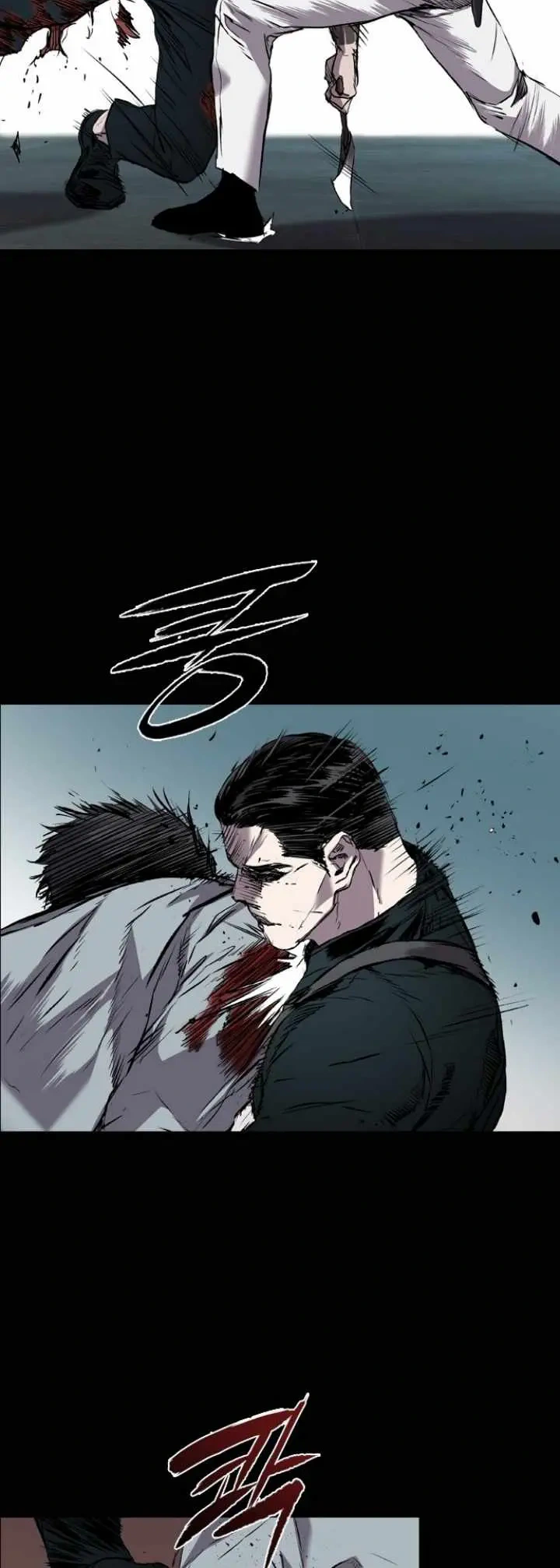 Read Castle EN Manga Online