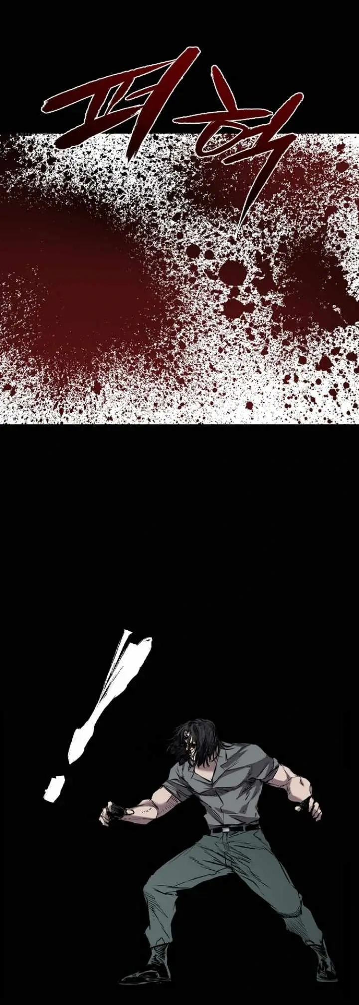 Read Castle EN Manga Online