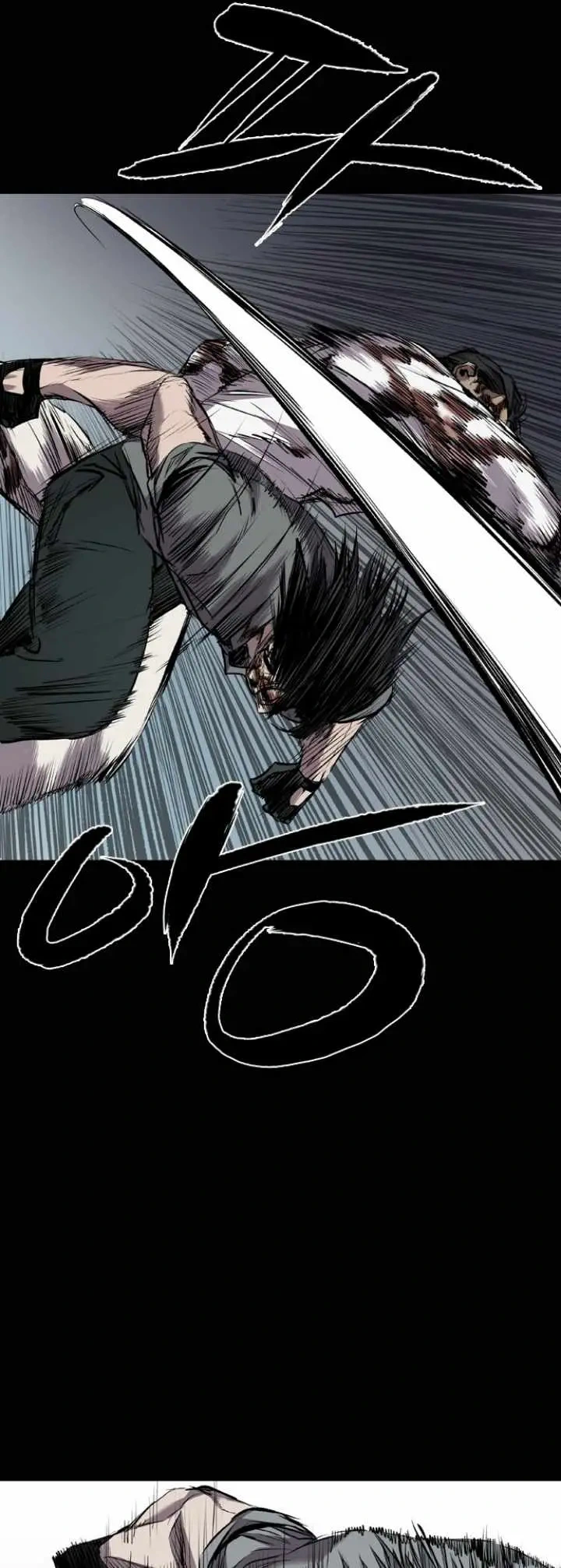 Read Castle EN Manga Online